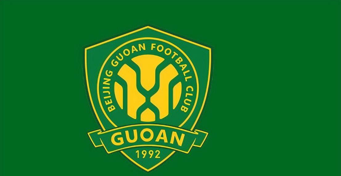 为补强最大短板！北京国安锁定法甲出身24岁天才中场，后防外援或被迫解约